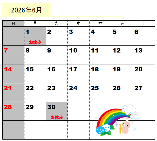 2026年6月のカレンダー